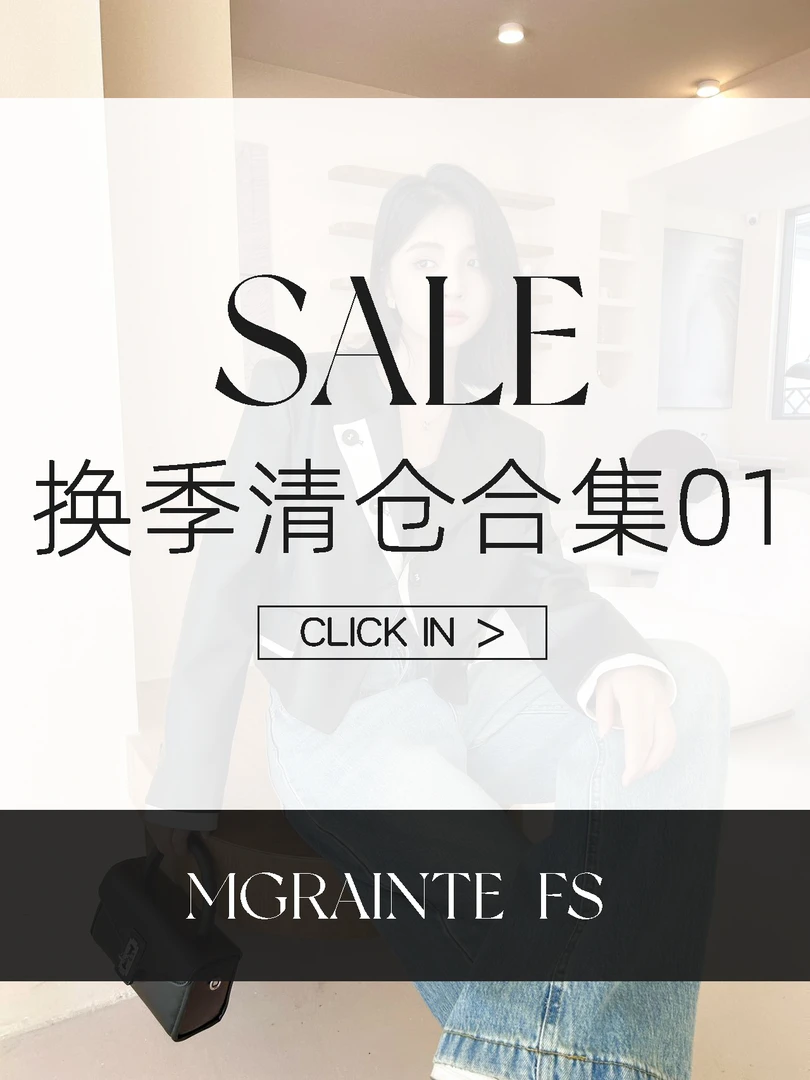 99-299【吐血亏合集】2023新款秋冬时尚百搭冬季女装外套加厚