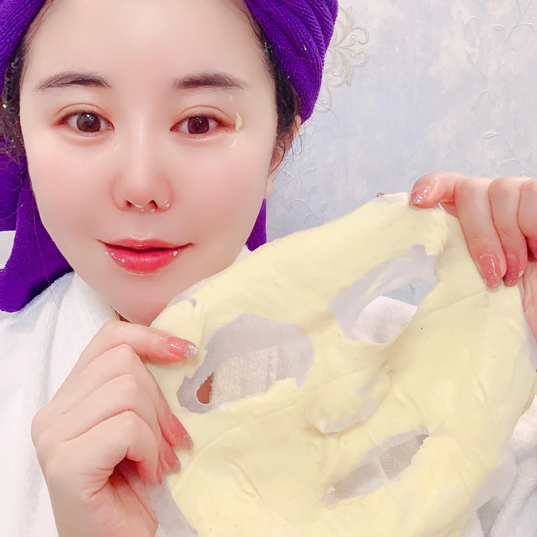 蔻花妍七子白七子粉 活动中 提亮营养亮肤草本嫩肤