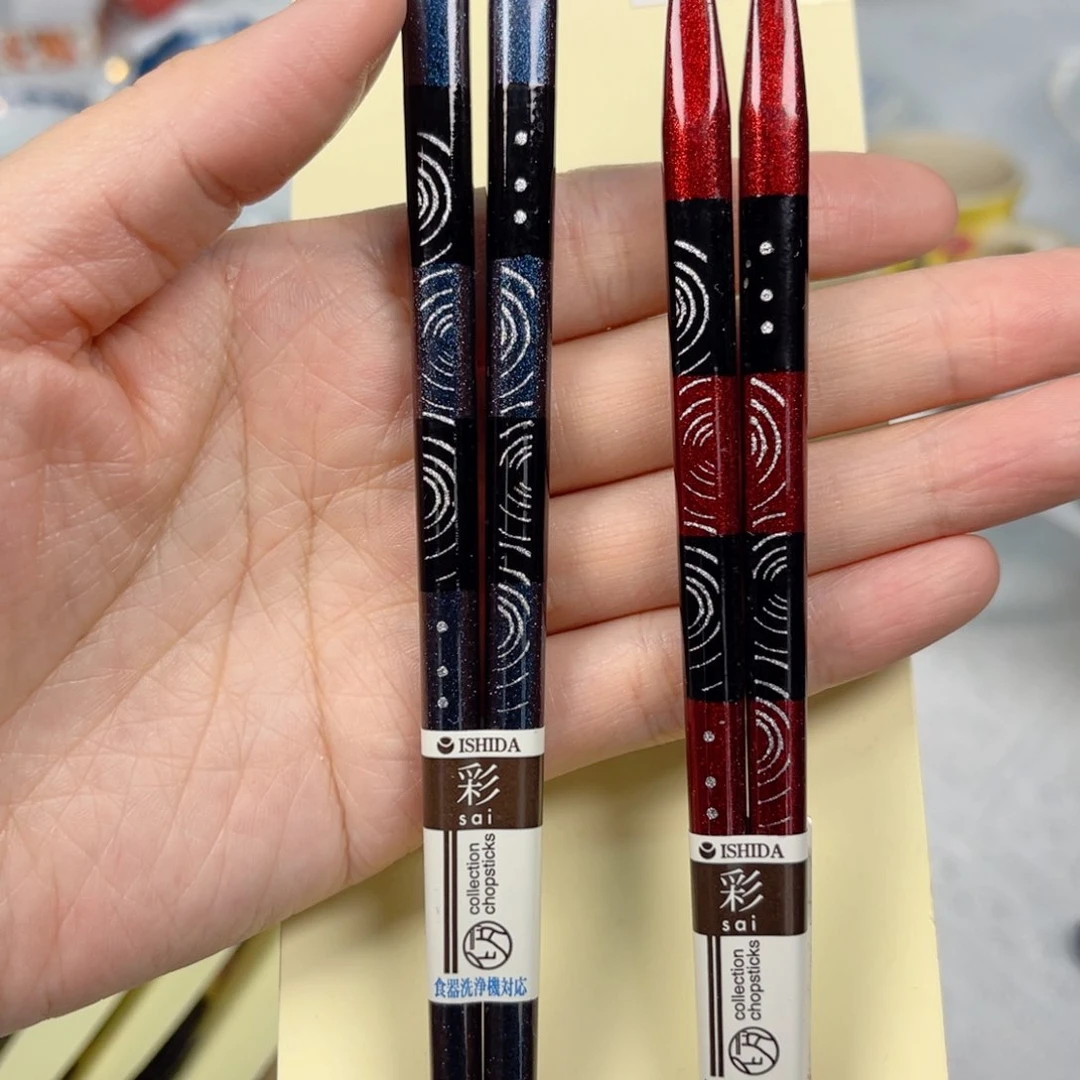 瓷片The first thing