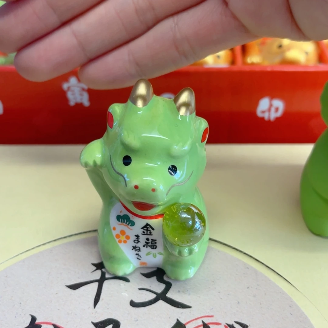 【闪购商品】密胺瓷片