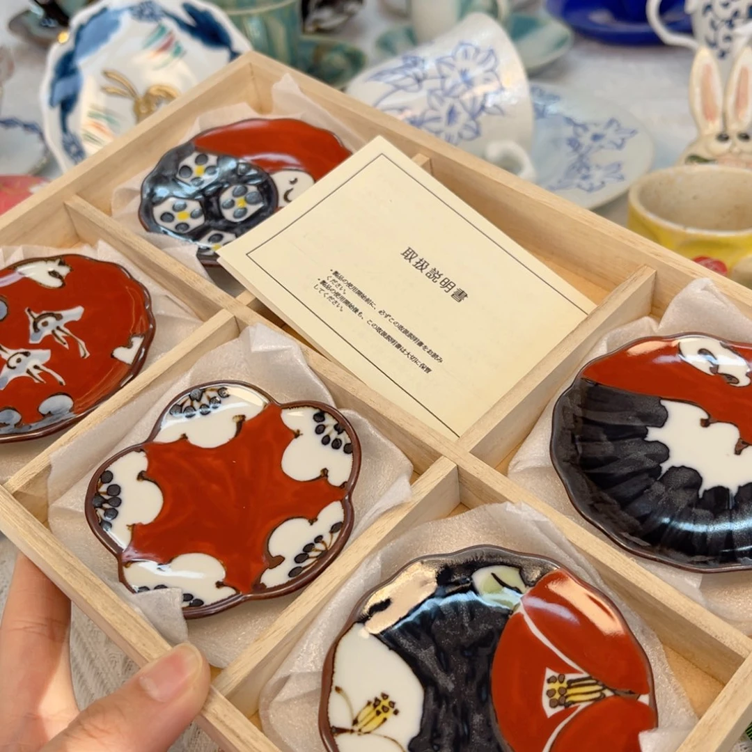 瓷片The first thing