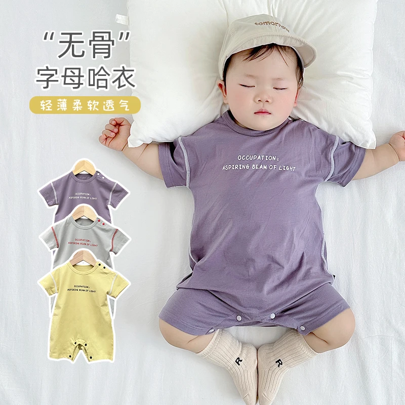 新生婴儿衣服夏季无骨薄款短袖连体衣夏季哈衣韩国宝宝爬服