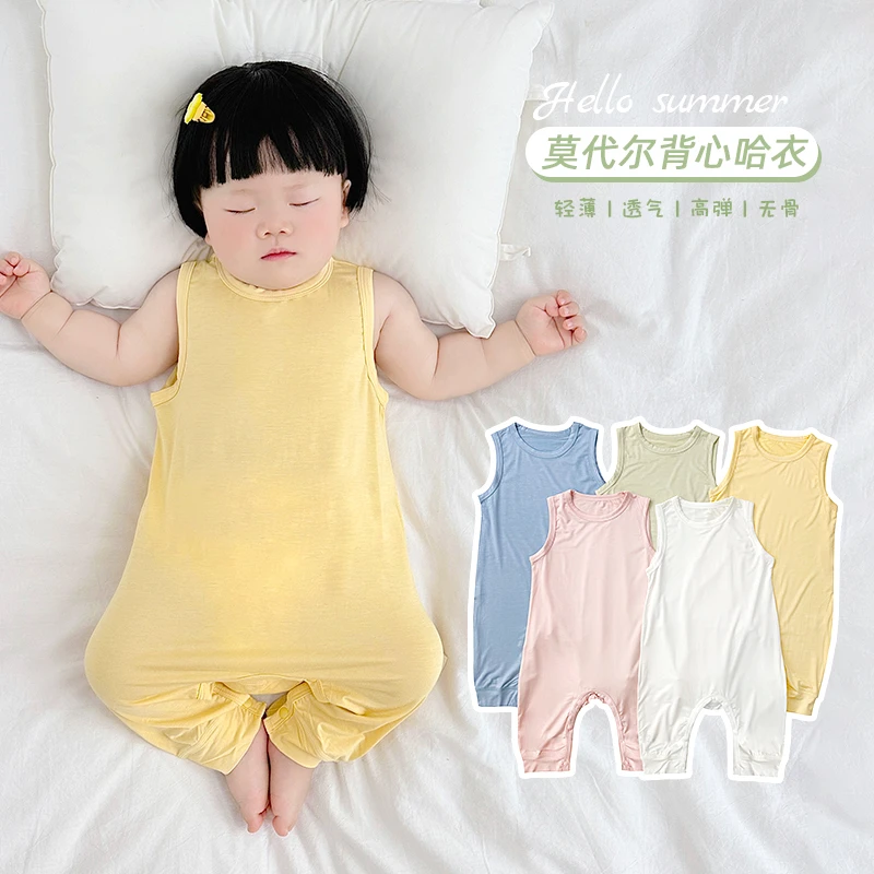 婴儿无袖空调连体衣夏季薄款新生儿衣服莫代尔背心宝宝哈衣爬服