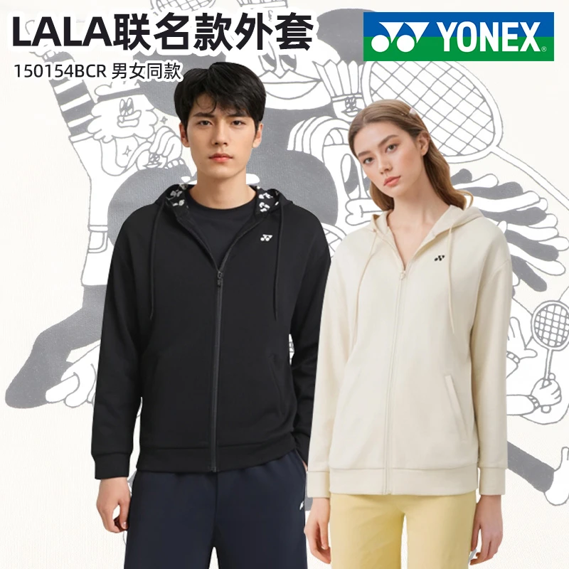 YONEX/尤尼克斯羽毛球运动服男款女新款yy连帽卫衣LALA艺术家联名