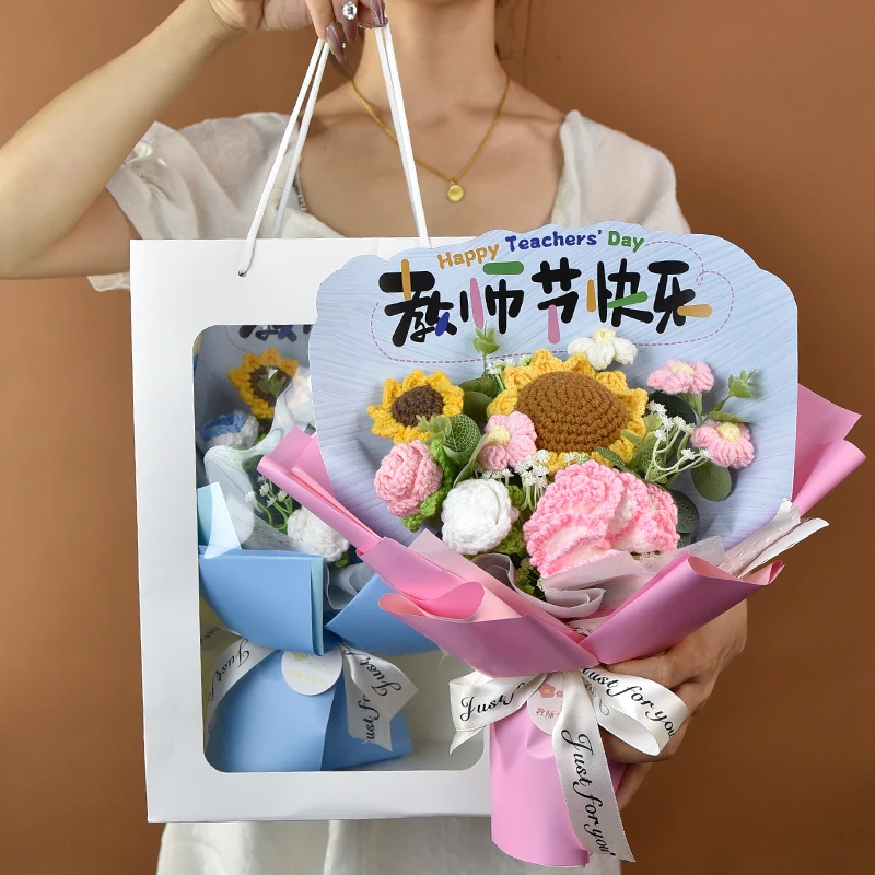 教师节向日葵针织花束康乃馨毛线编织花成品送老师礼物实用永生花