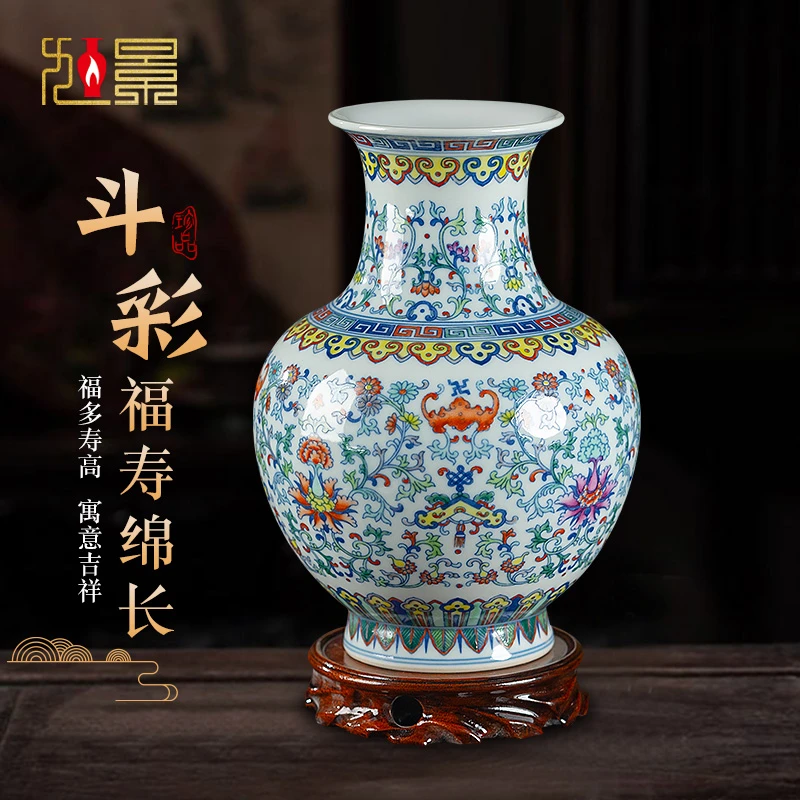 景德镇陶瓷花瓶手绘青花瓷斗彩客厅博古架家居装饰品摆件高档瓷瓶