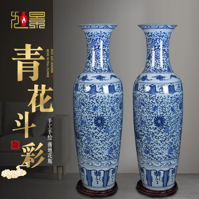 景德镇陶瓷落地大花瓶手绘青花瓷新中式客厅酒店乔迁新居搬家送礼