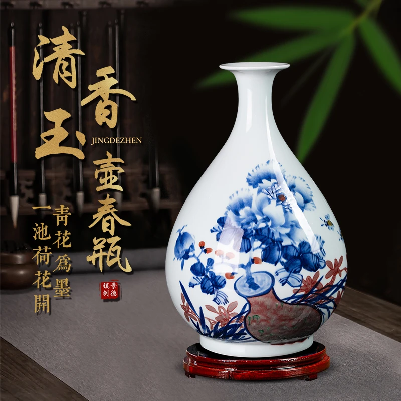 景德镇陶瓷手绘青花瓷插花瓶清趣胆瓶客厅玄关中式玉壶春装饰摆件