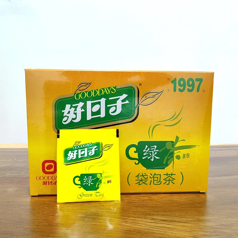 绿茶茶包 袋泡茶叶100小袋酒店饭店家庭旅行茶叶双层防水带线盒装