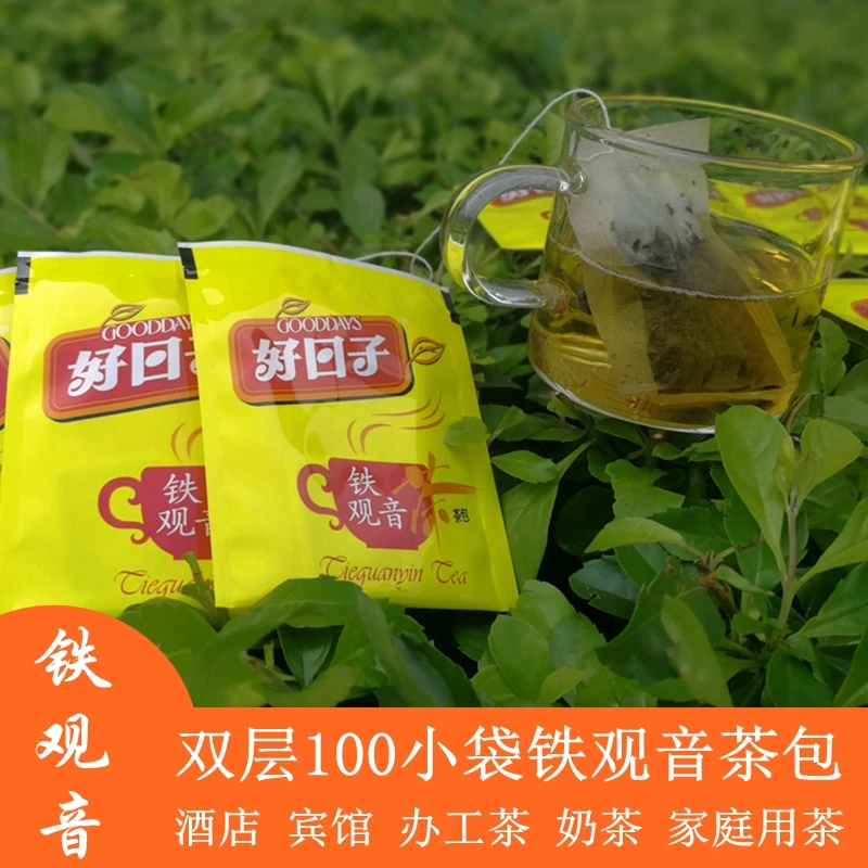 铁观音茶包 100小袋 防水双层带绳子观音袋泡茶包 茶末简易装冷泡