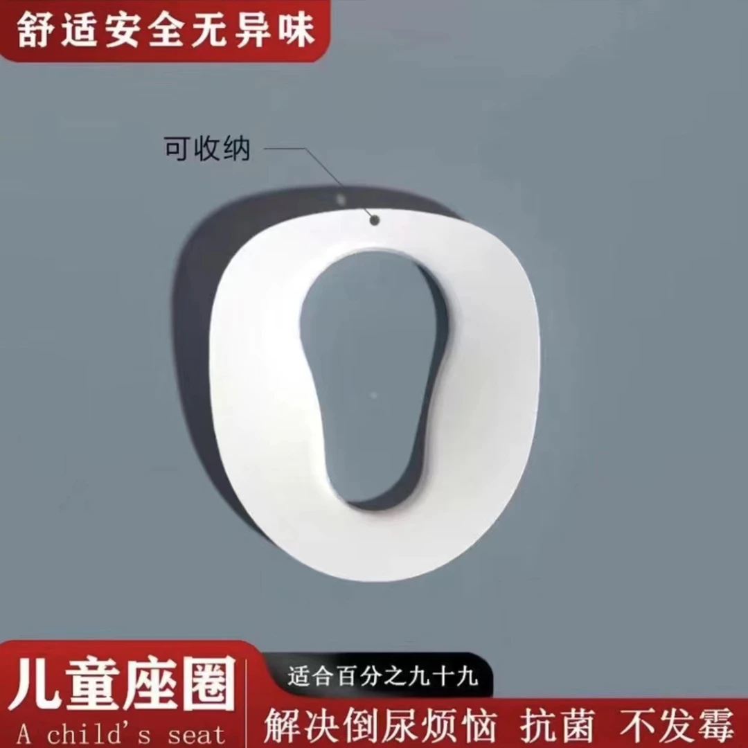 大号儿童坐便器马桶圈男女宝宝坐垫便盆盖家用舒适座圈防水马桶垫