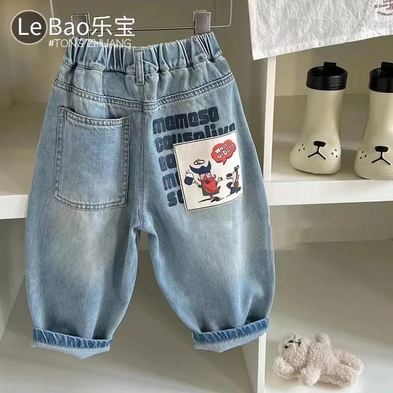 儿童牛仔裤春季新款男童宝宝小童春秋长裤女孩百搭宽松休闲直筒裤