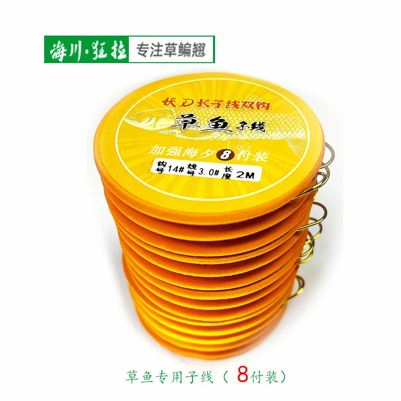 加长定制草鱼子线pe线尼龙线