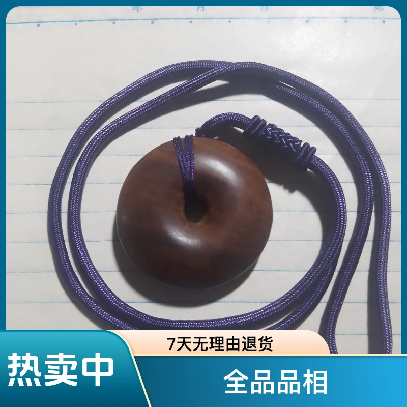 雷击枣木  平安扣 直径40mm