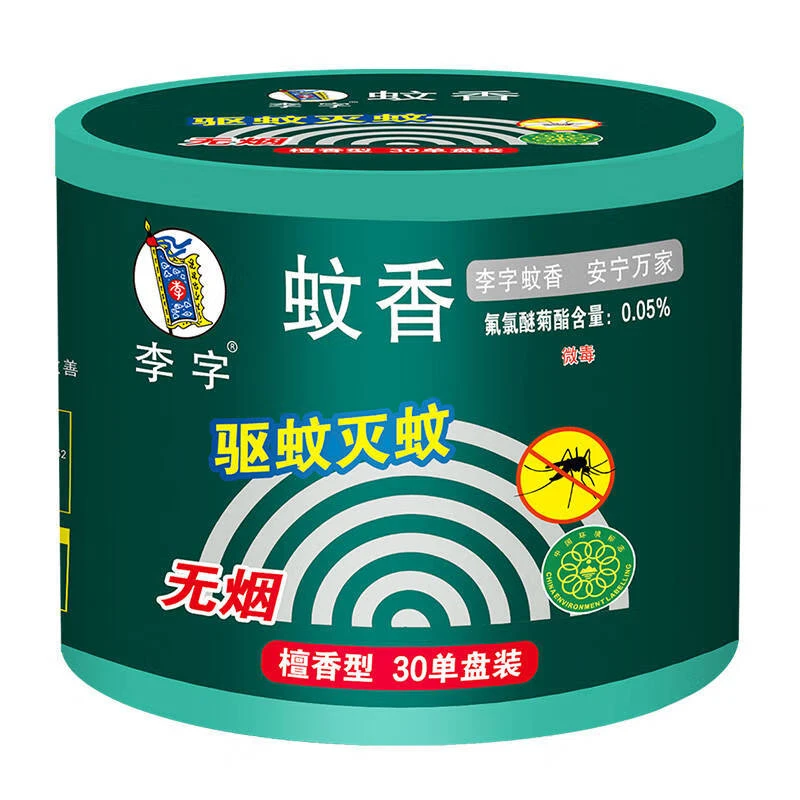 李字无烟檀香型简装蚊香30盘