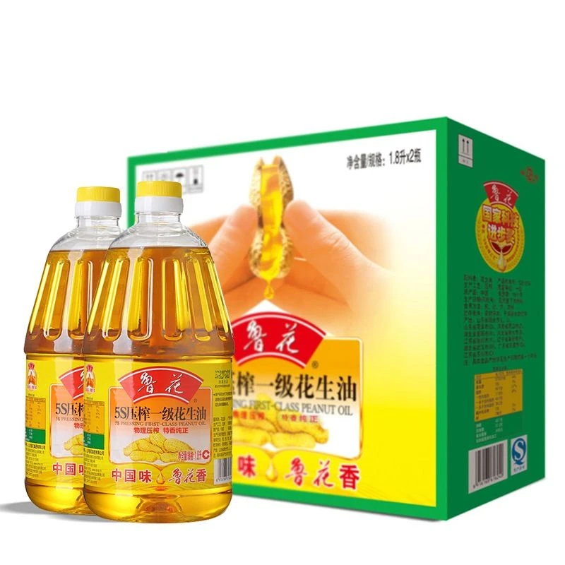 鲁花5S压榨一级花生油礼盒1.8L*2/盒