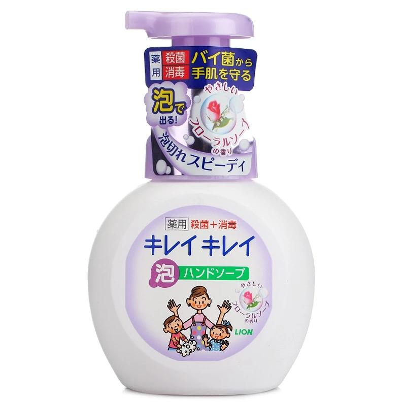 H狮王泡沫洗手液紫花香250ml