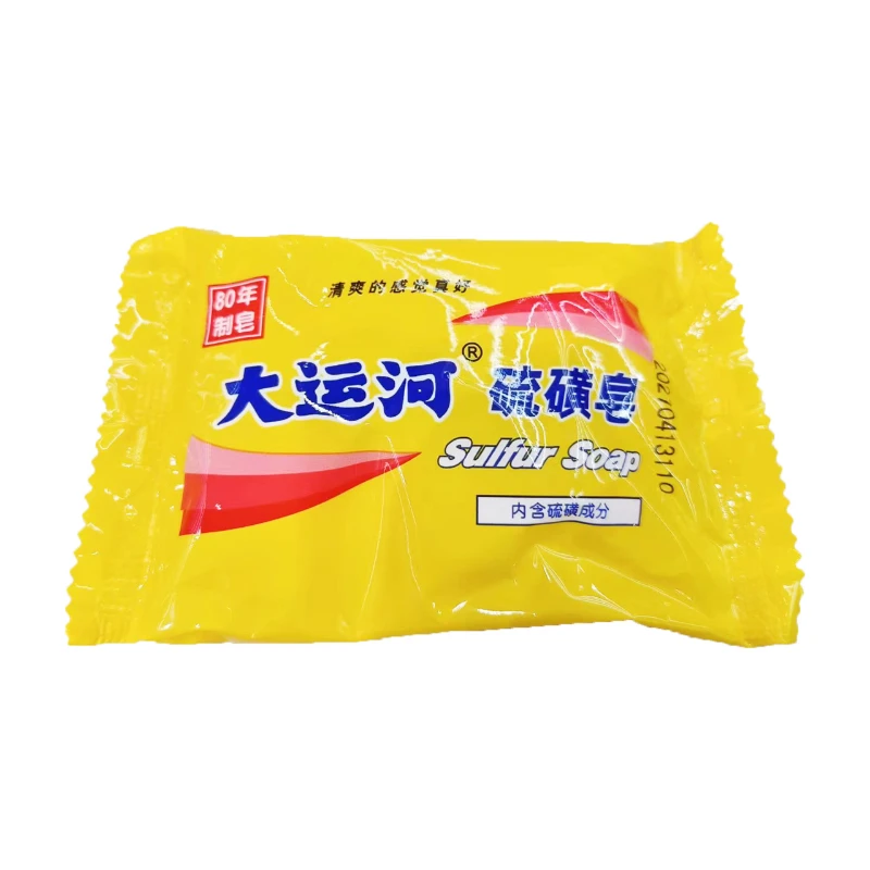 大运河硫磺皂85g/个
