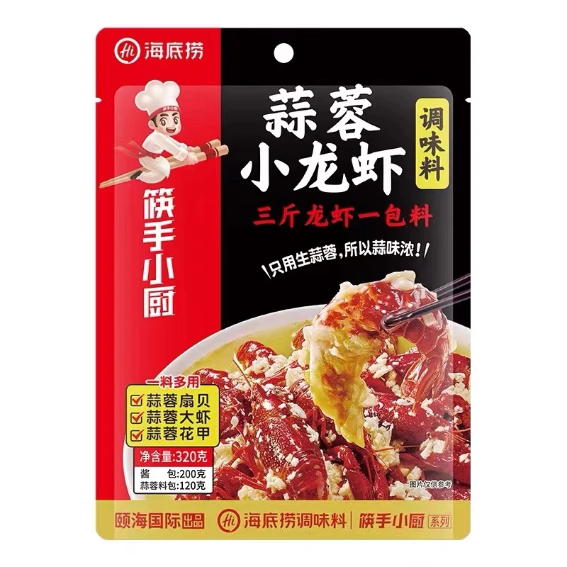 海底捞蒜蓉小龙虾调味料320g