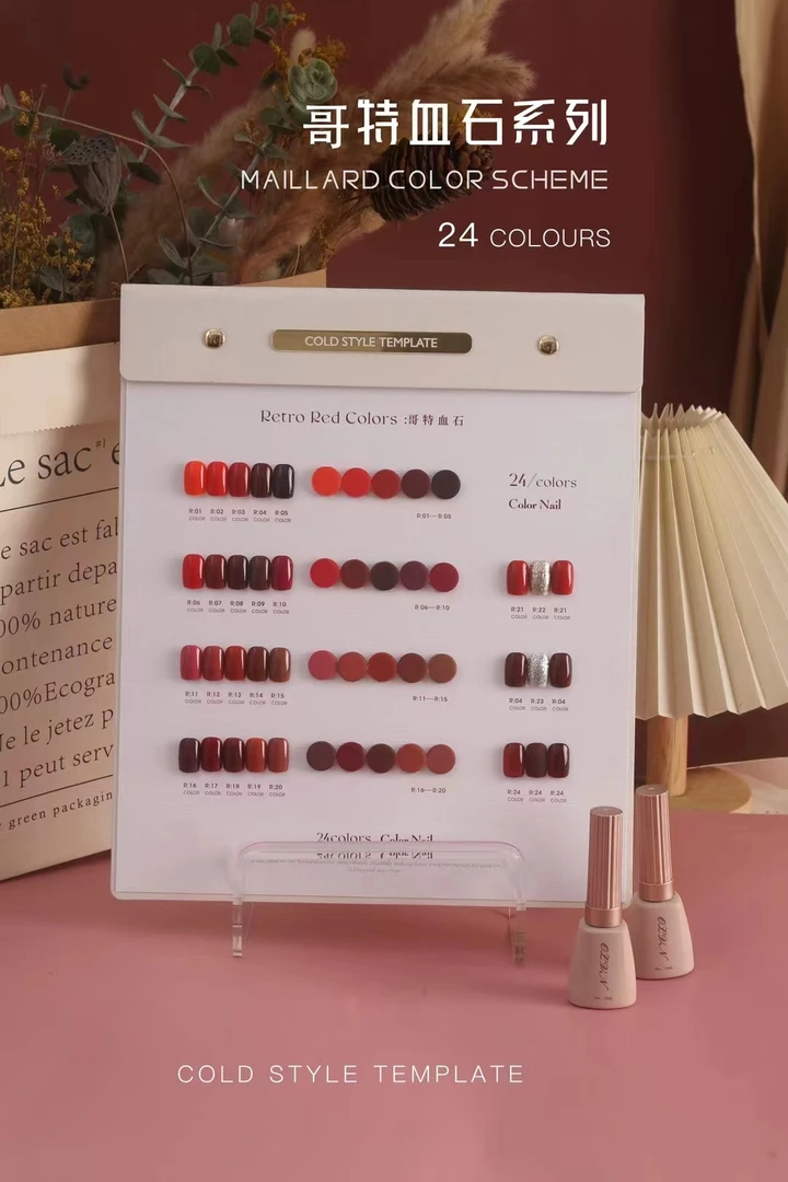 OLVN 哥特血石系列24色 持久固色显白牢固 甲油胶