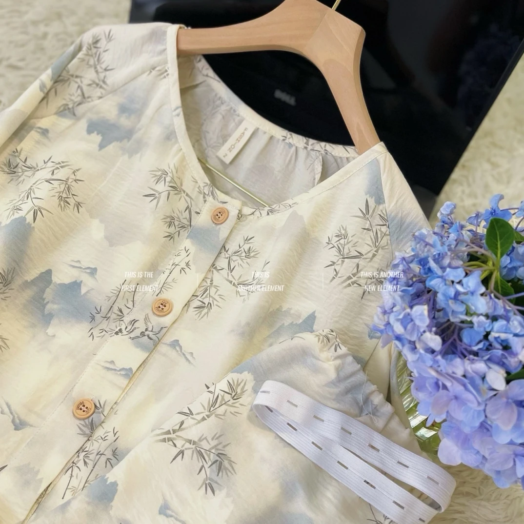 【带胸垫云朵棉】月子服产后哺乳睡衣孕妇喂奶家居服产妇
