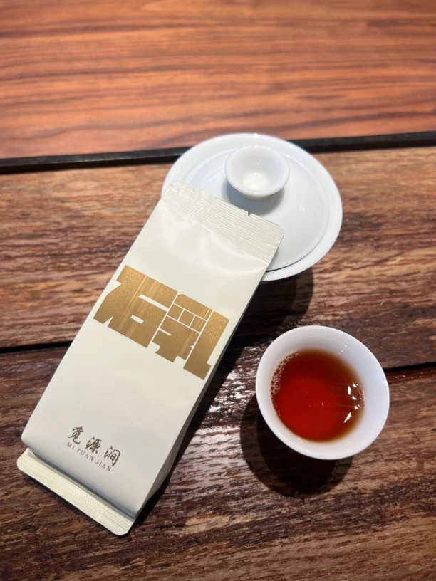 石乳8.3g*6泡武夷岩茶