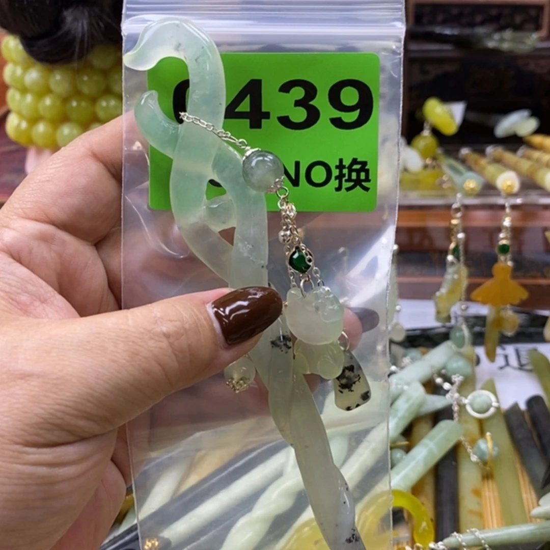 【闪购商品】蛇纹石玉发簪未镶嵌狐****吖