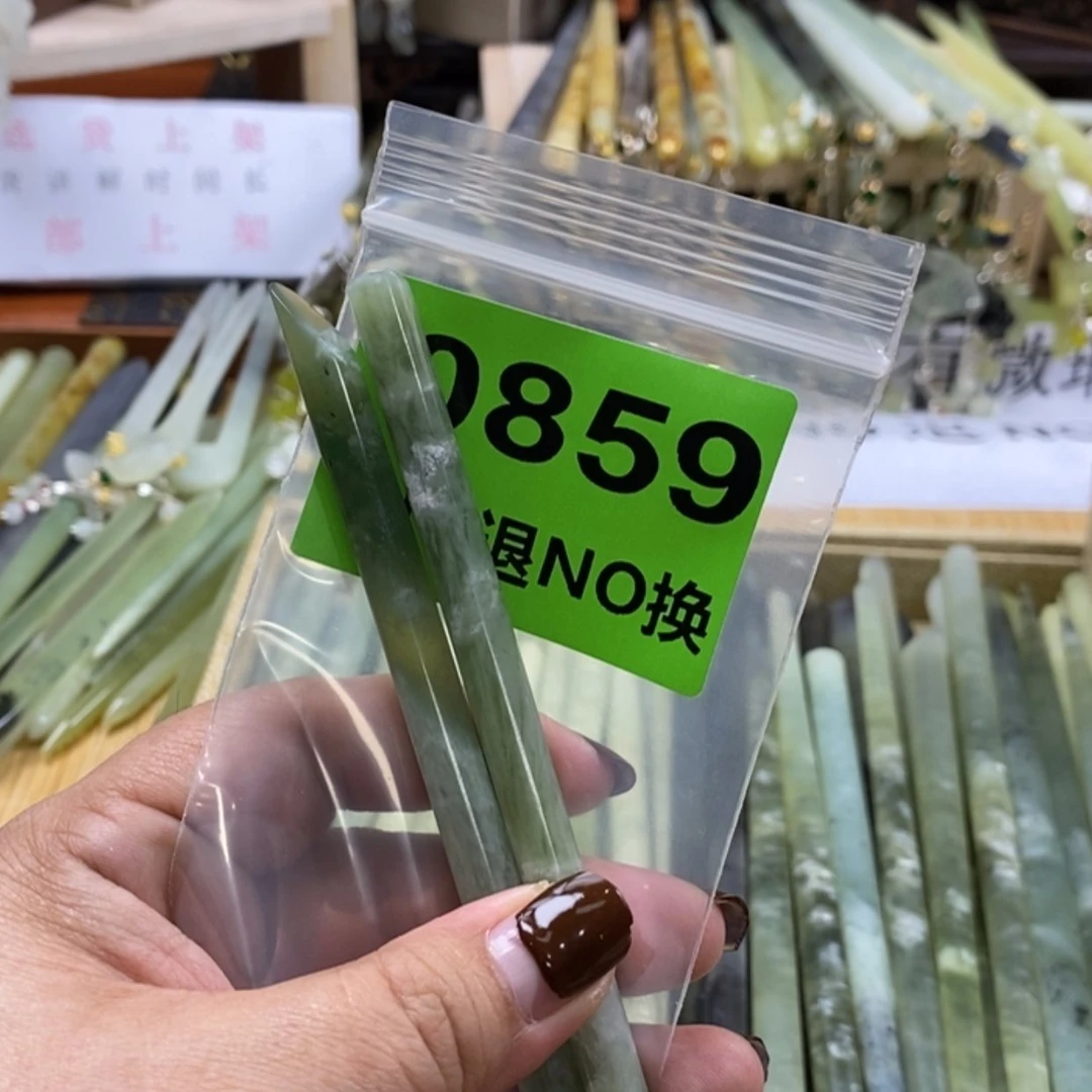 【闪购商品】蛇纹石玉发簪未镶嵌七**舞