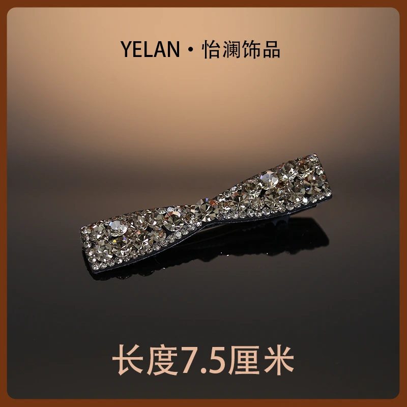 百搭时尚设计师鸭嘴夹~9905