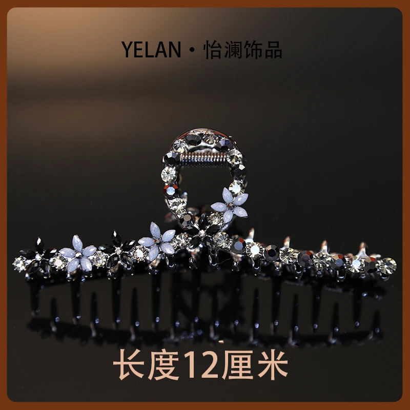 设计师款抓夹~9593