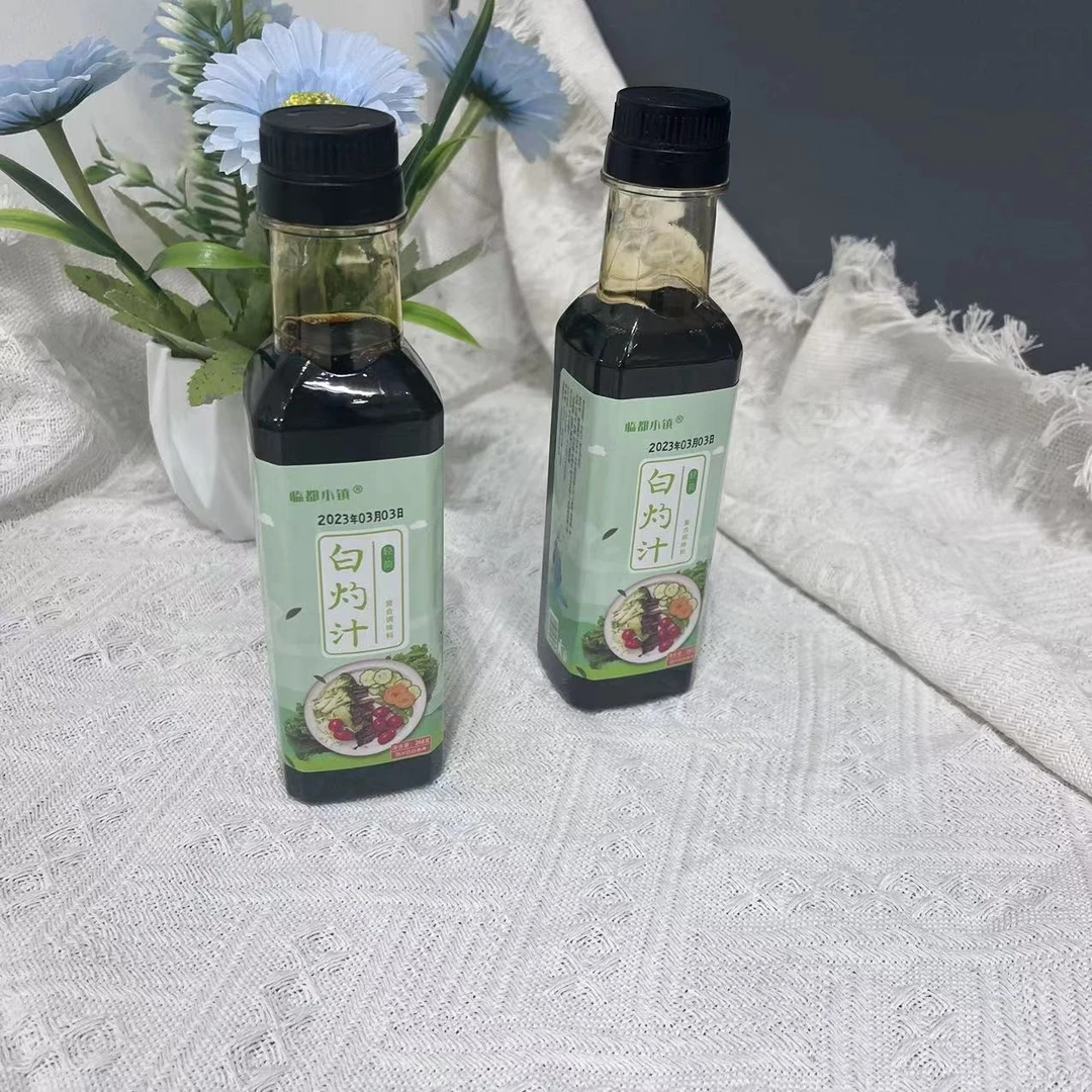 临都小镇白灼汁两瓶装