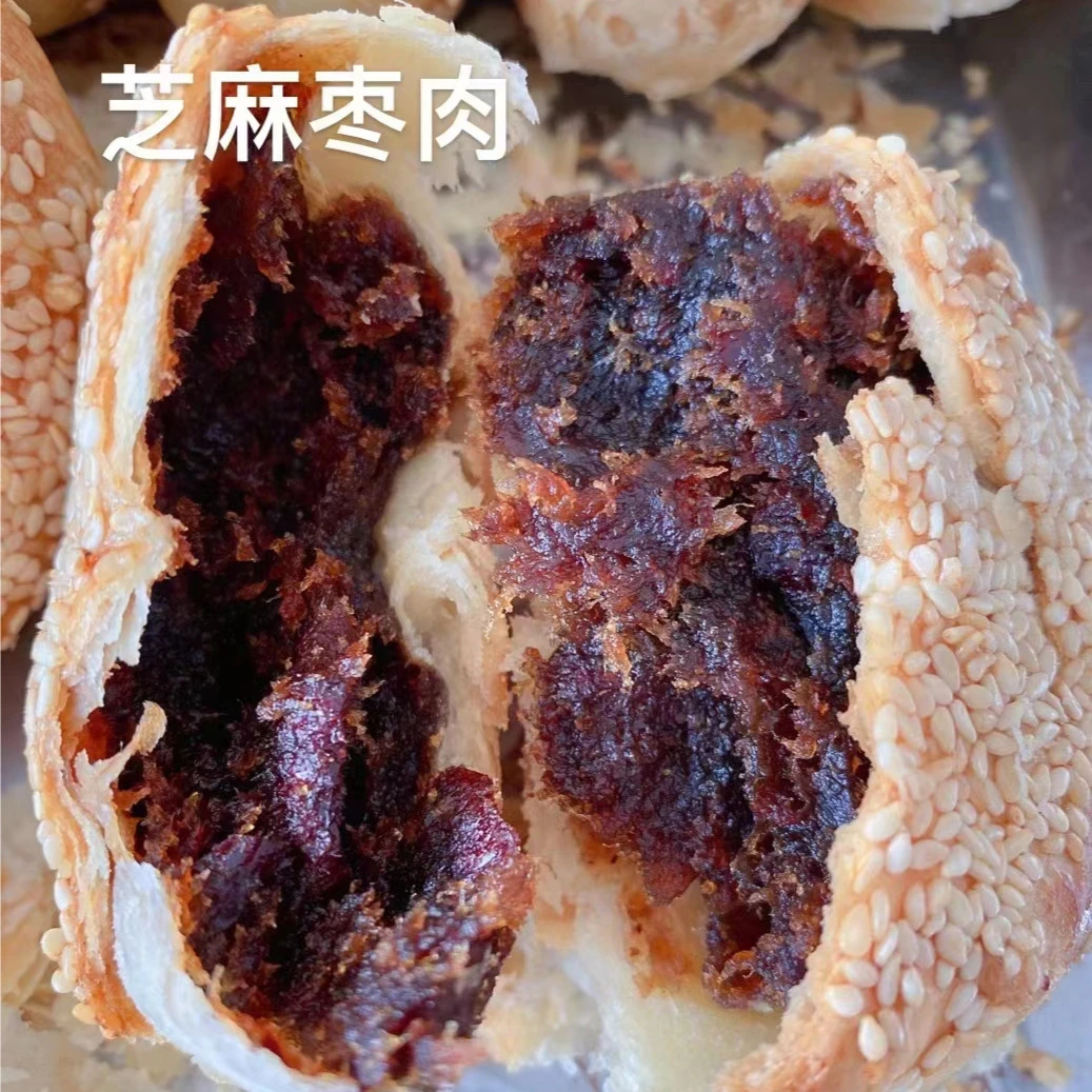 【大蒙蒙】马胜龙纯手工芝麻大枣果肉月饼 易碎介意勿拍