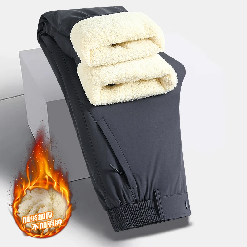 秋冬加热加护膝防风防寒防水裤加绒加厚保暖百搭休闲大码男士高腰