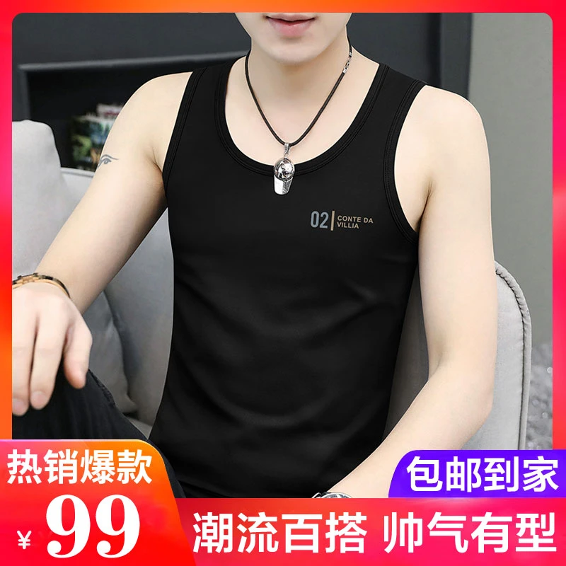 【爆款热销】夏季背心时尚运动健身男士无袖打底衫T恤-CRT115406X
