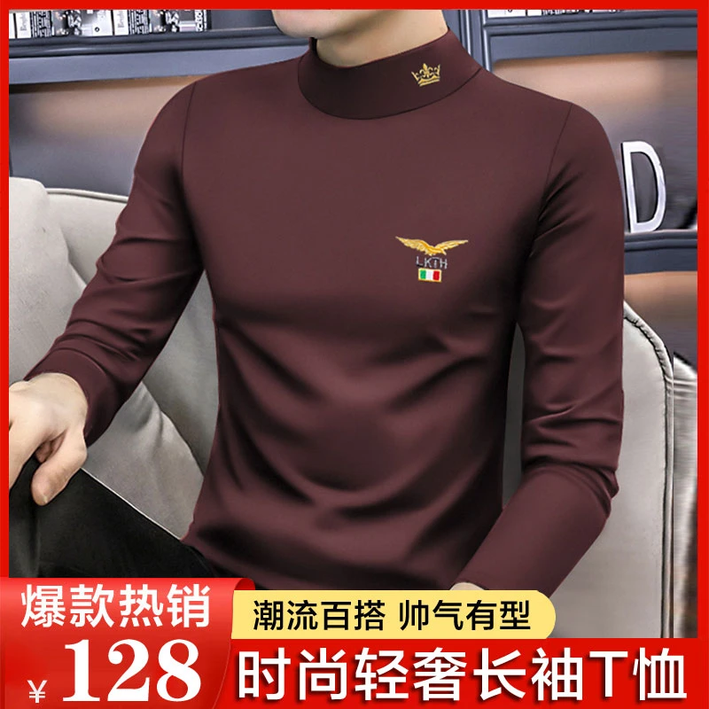 【热销爆款】新款秋冬高领时尚男士长袖打底衫T恤RAT3210658XW-K