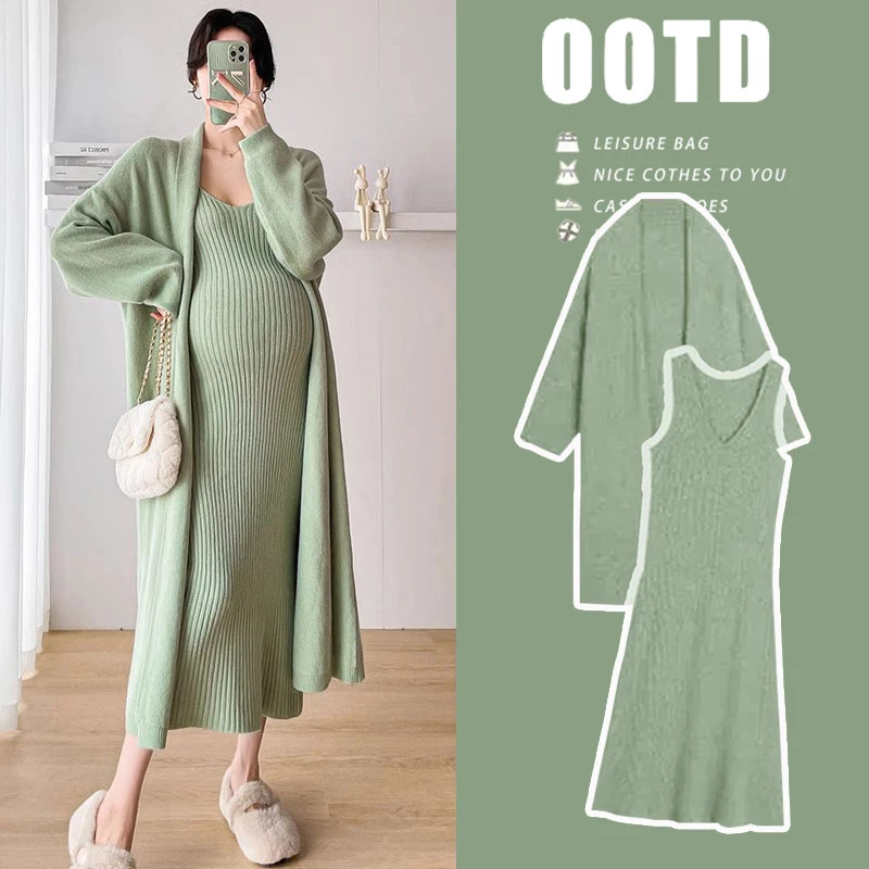 孕妇连衣裙套装秋冬季2024新款慵懒风针织毛衣外套吊带裙子两件套
