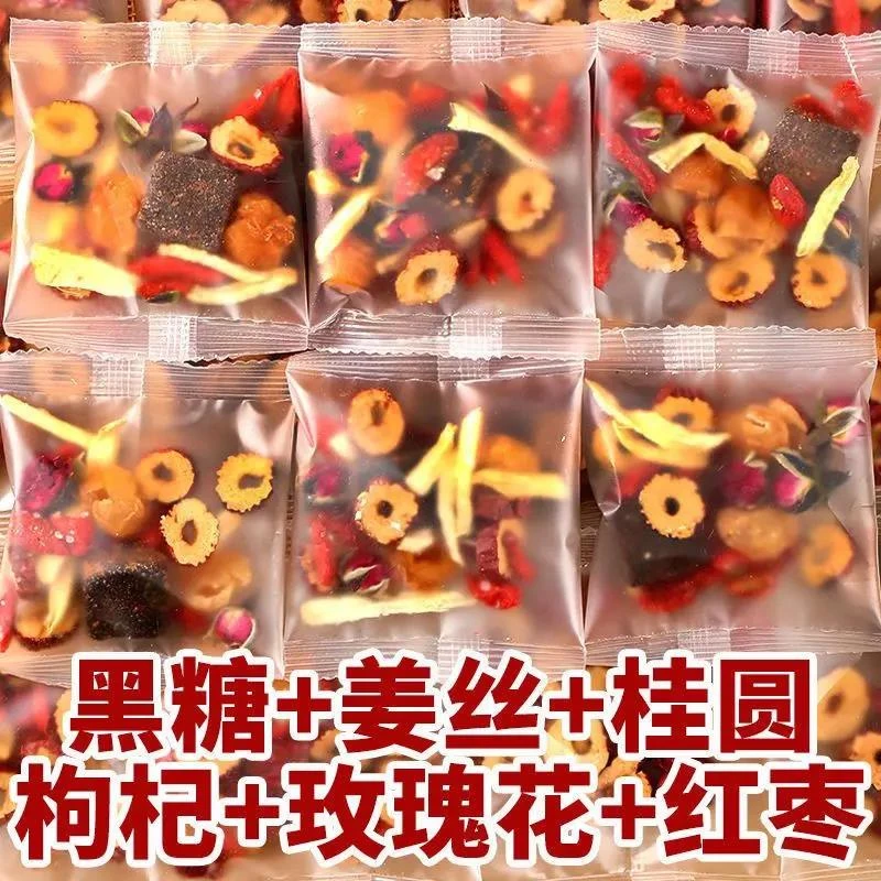 红糖姜茶黑糖姜丝玫瑰桂圆红枣枸杞茶女神茶包独立包装古法即饮茶
