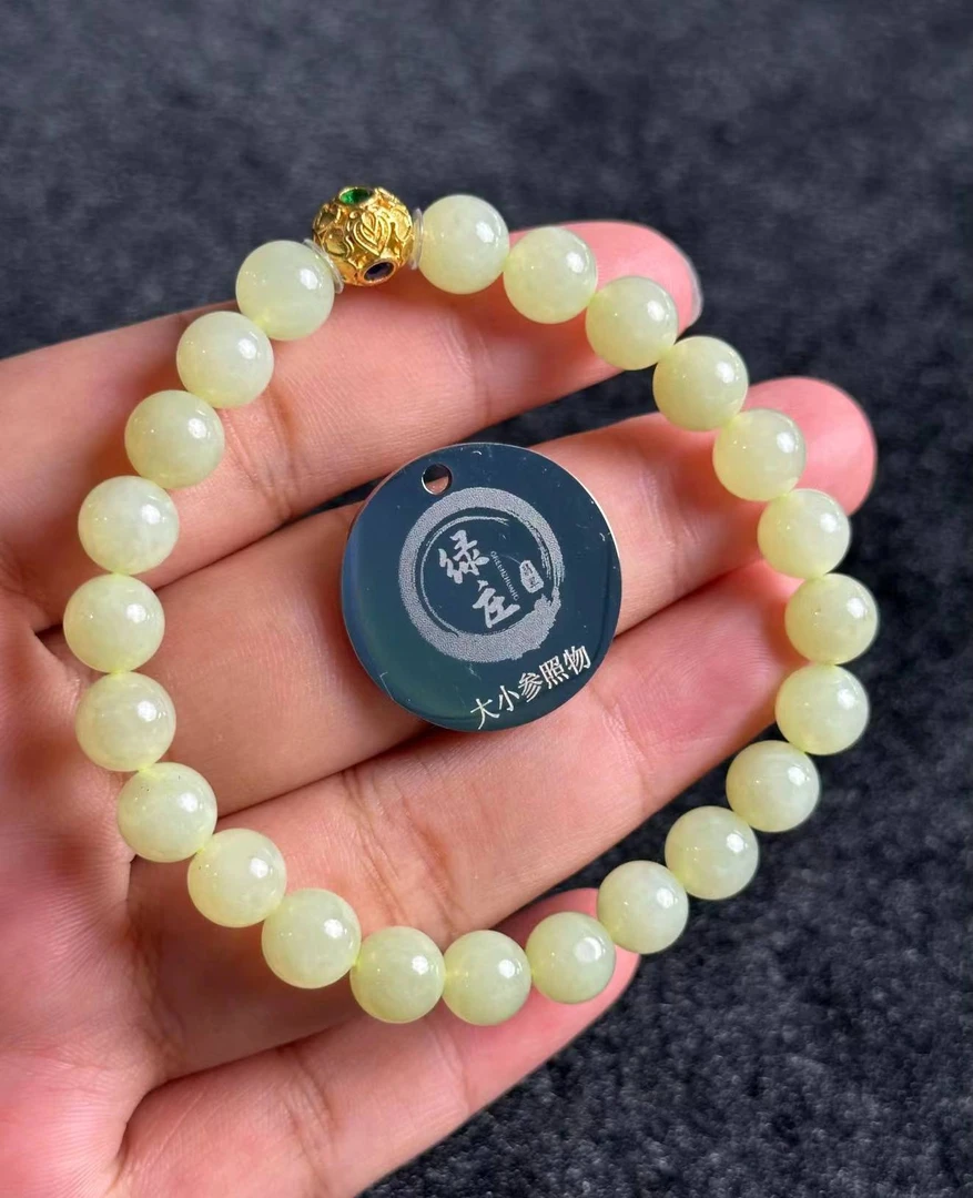 和田玉18K金珠手串