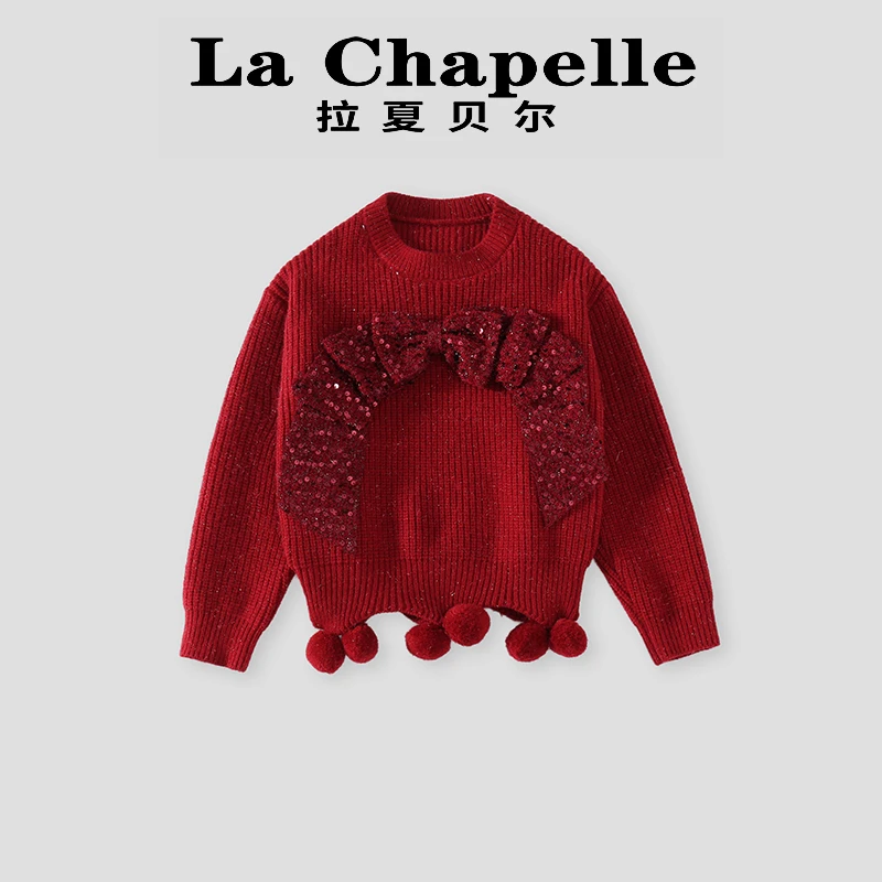La Chapelle【拉夏贝尔】时尚女童秋冬季新款宽松针织衫LA1348