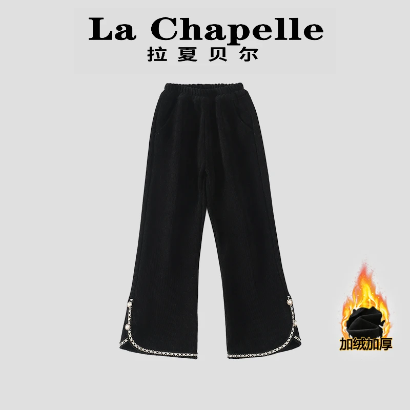 La Chapelle【拉夏贝尔】时尚女童秋冬季新款休闲裤LA1098