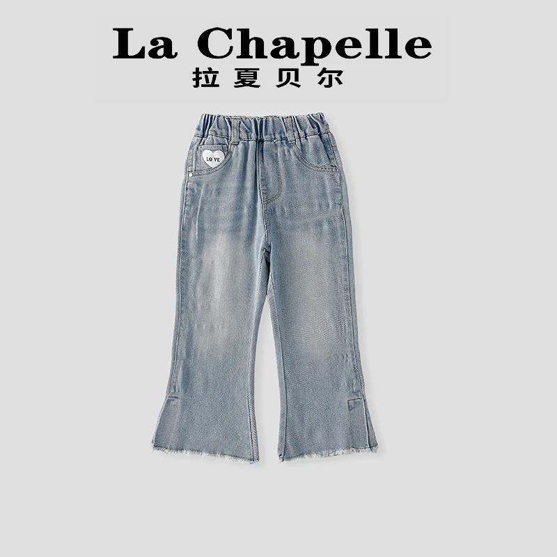 La Chapelle【拉夏贝尔】时尚女童休闲微喇百搭牛仔裤LA222