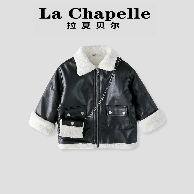 La Chapelle【拉夏贝尔】时尚女童秋冬季新款皮制棉服LA684