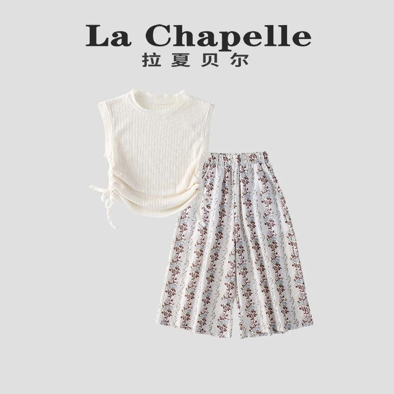 La Chapelle【拉夏贝尔】女童套装夏季新款时尚休闲LB776