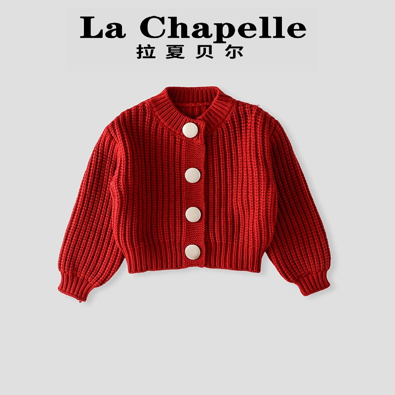 La Chapelle【拉夏贝尔】时尚女童秋季新款休闲针织衫LA563