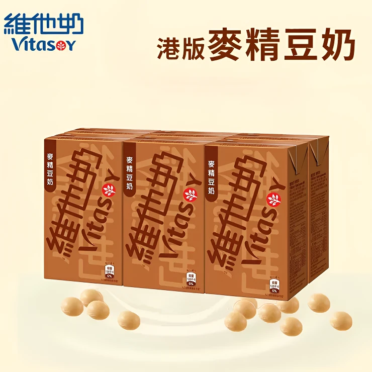 香港制造Vita维他奶麦精豆奶250mL*6盒小麦香味豆奶早餐奶营养
