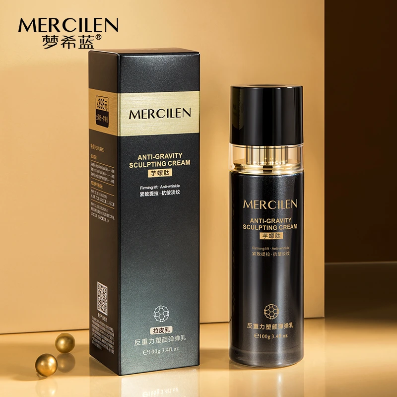 梦希蓝反重力塑颜弹弹乳 （拉皮乳）