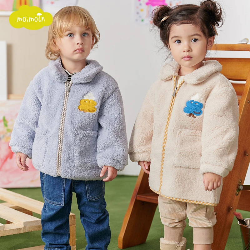 moimoln小云朵童装 秋冬季男宝女宝加厚外套小童儿童时尚卡通棉袄