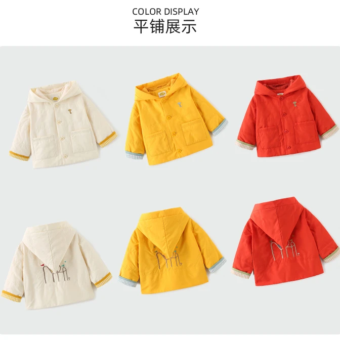 moimoln小云朵童装 秋冬季男童女童时尚连帽棉服宝宝保暖韩版外套
