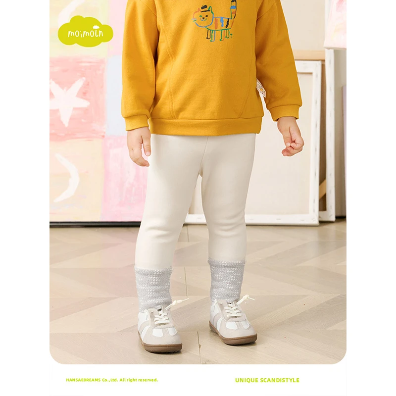 moimoln小云朵童装 秋季新款男童女童柔软小童棉料舒适透气打底裤