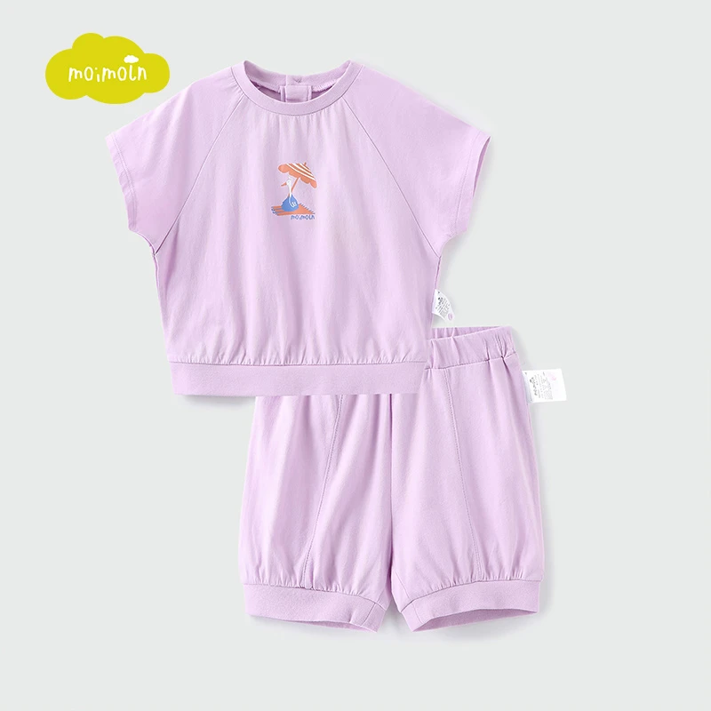 moimoln小云朵童装 夏装男童女童洋气薄款婴幼儿透气短袖两件套装